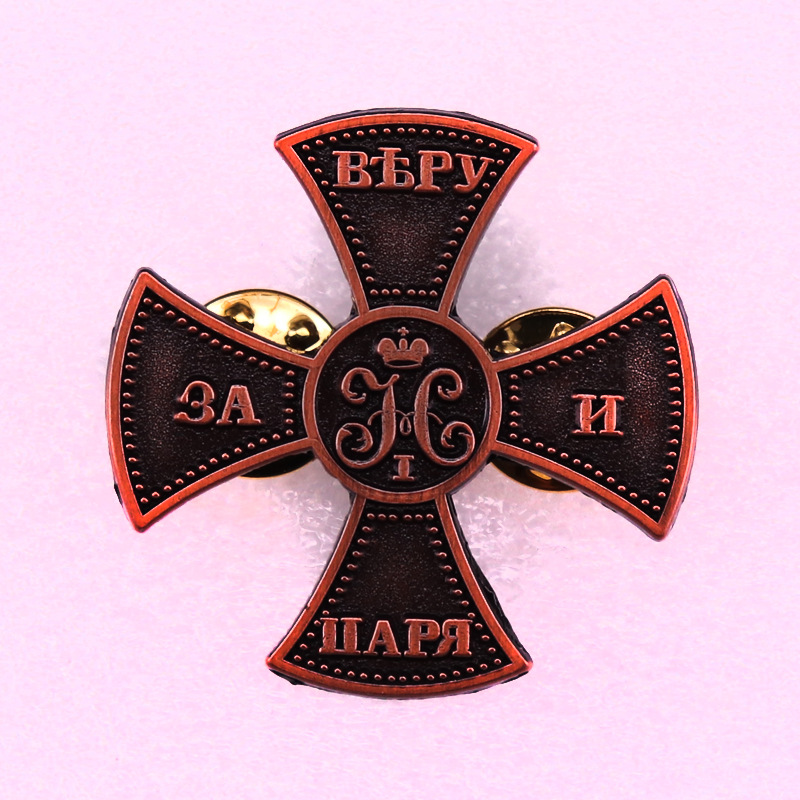 Rússia - Emblema Criativo Wand - Resin Craft Ideas avaliação e preço
